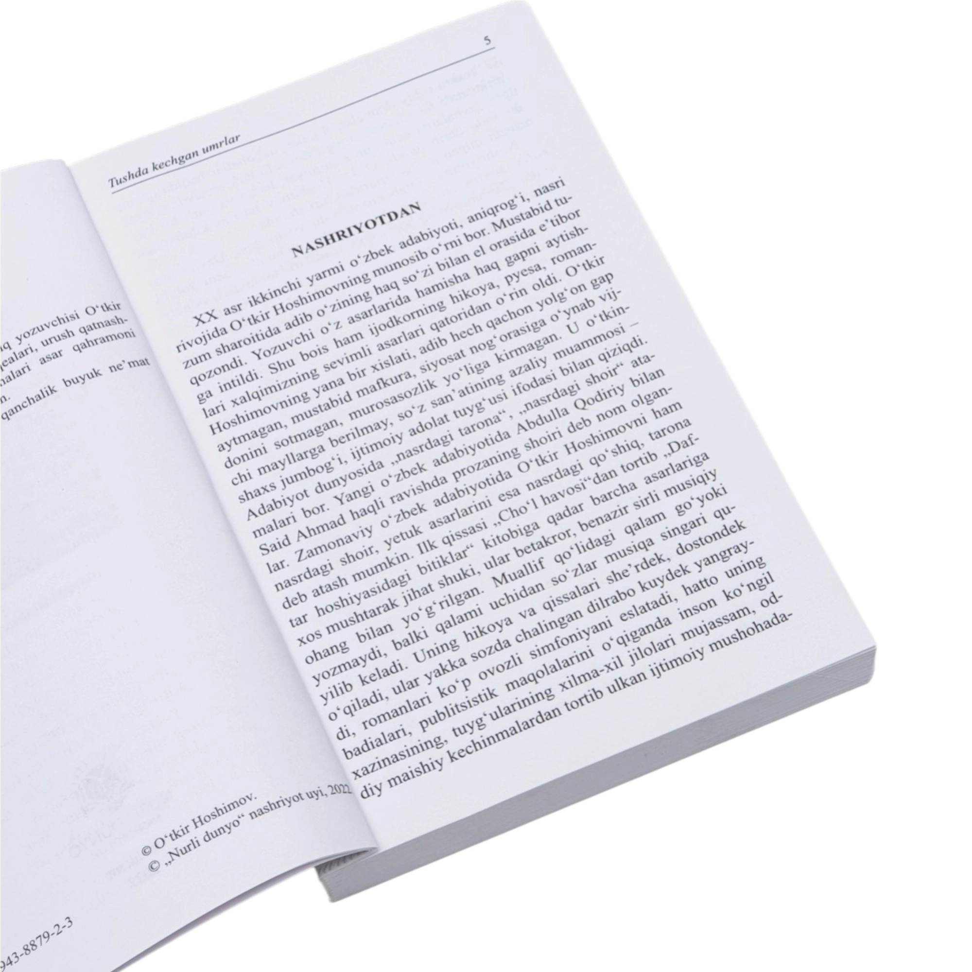 Ўткир Ҳошимов: Тушда кечган умрлар онлайн