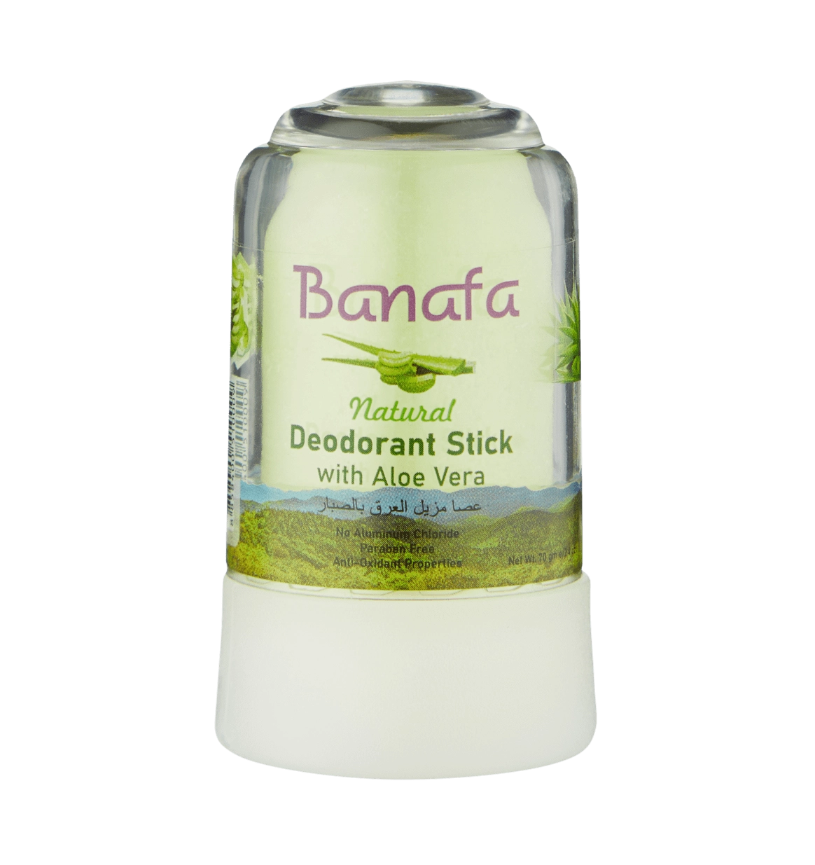 Achchiqtoshli dezodorant aloe vera banafa 70gr sotib olish