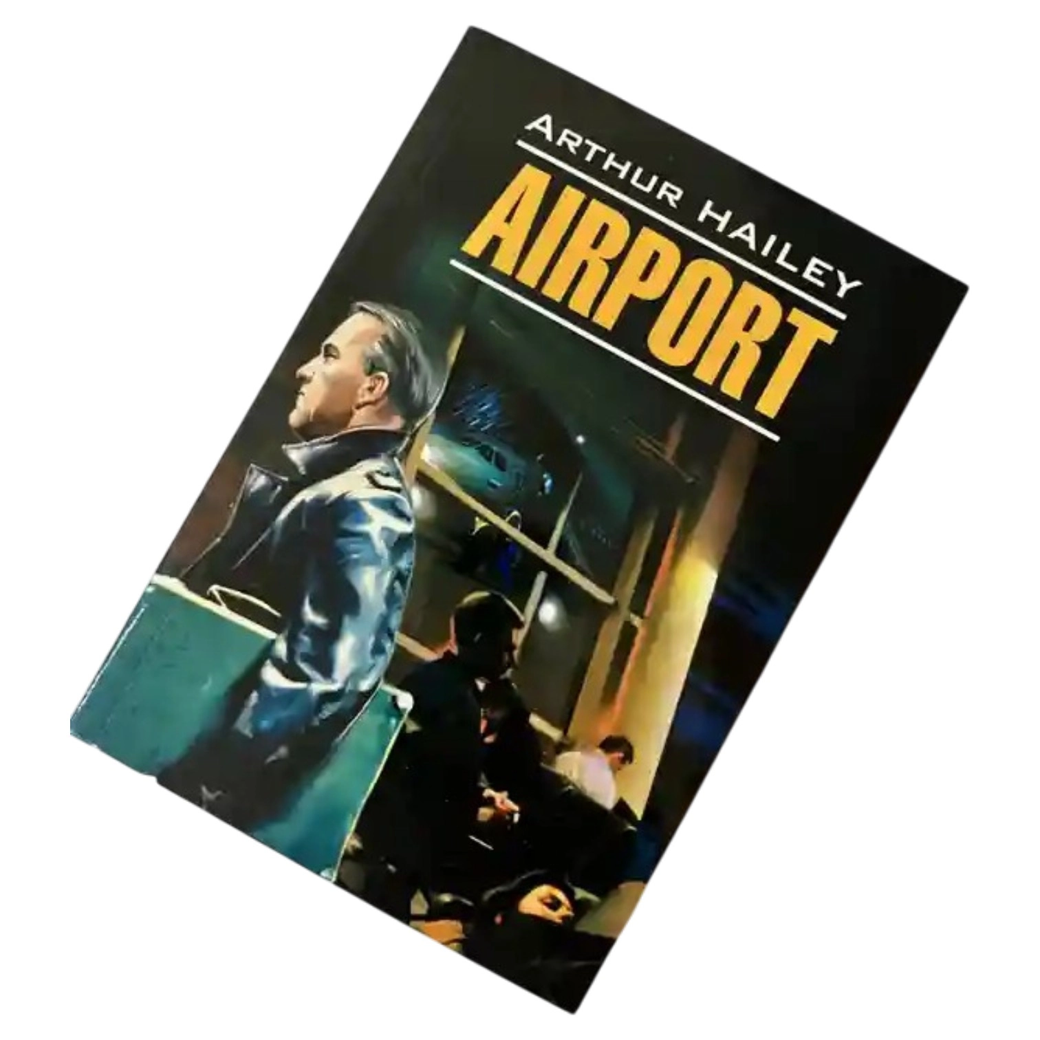 Arthur Hailey: Airport sotib olish