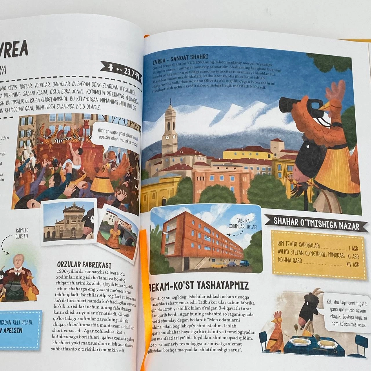 Ҳамма нарсани билишни истайман: Шаҳар ва шаҳарчалар ҳақида ҳикоялар рассрочка