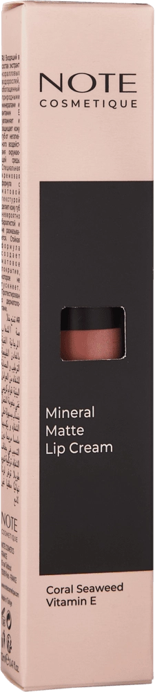 Помада для губ кремовая NOTE MINERAL LIP CREAM 02 в Узбекистане