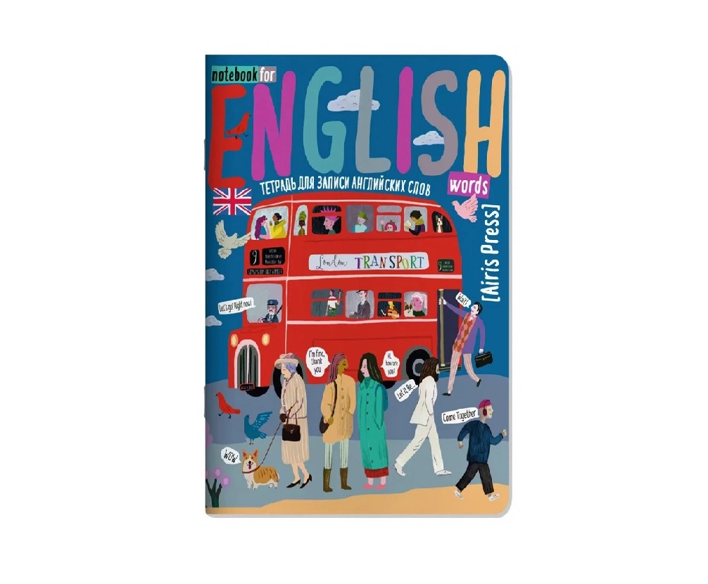 Inglizcha so'zlarni yozish uchun daftar.  (Airis Press) sotib olish