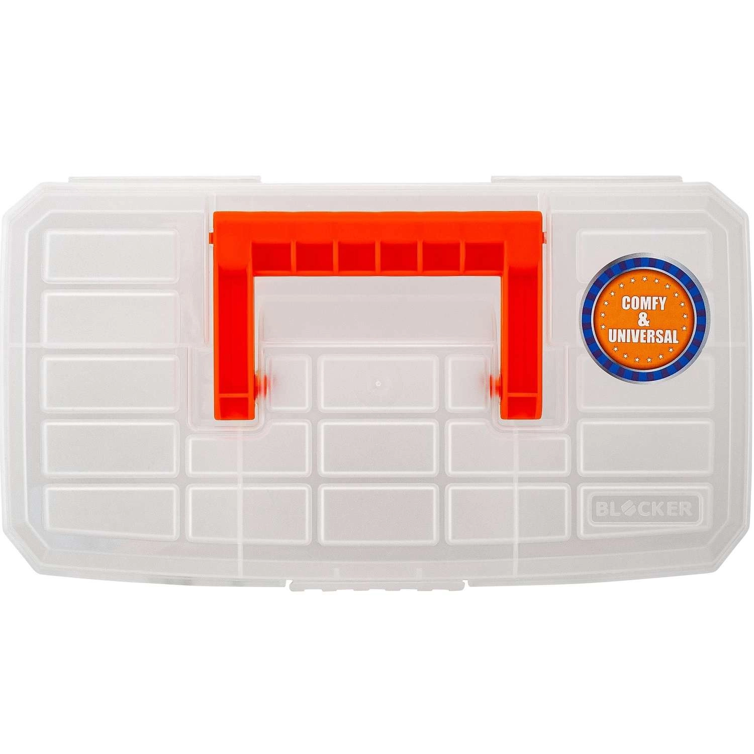 Бокс для хранения Blocker Techniker 9 прозрачный в Узбекистане