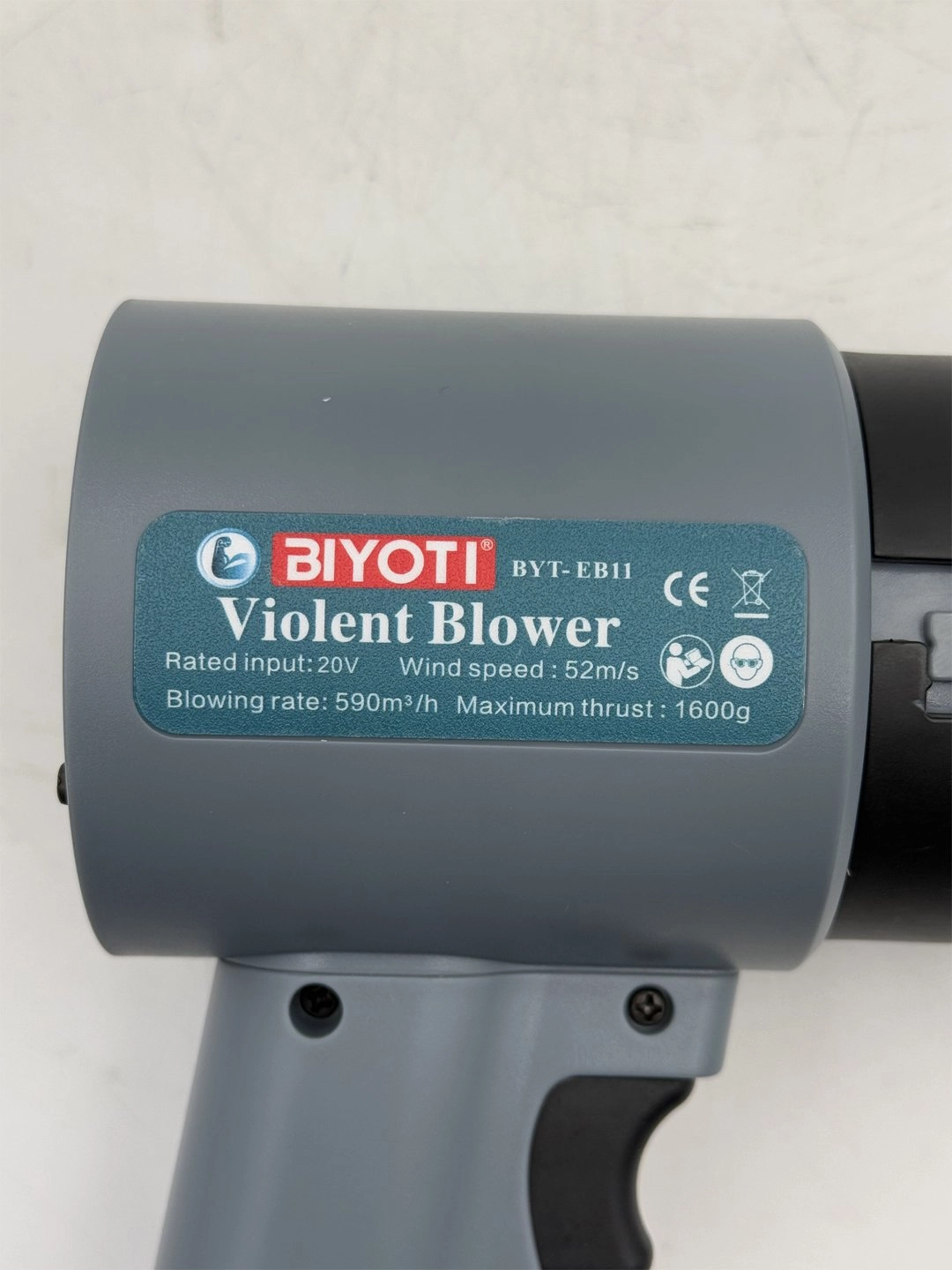 Аккумуляторная воздуходувка BIYOTI BYT-EB11 20 В (2-2511) доставка