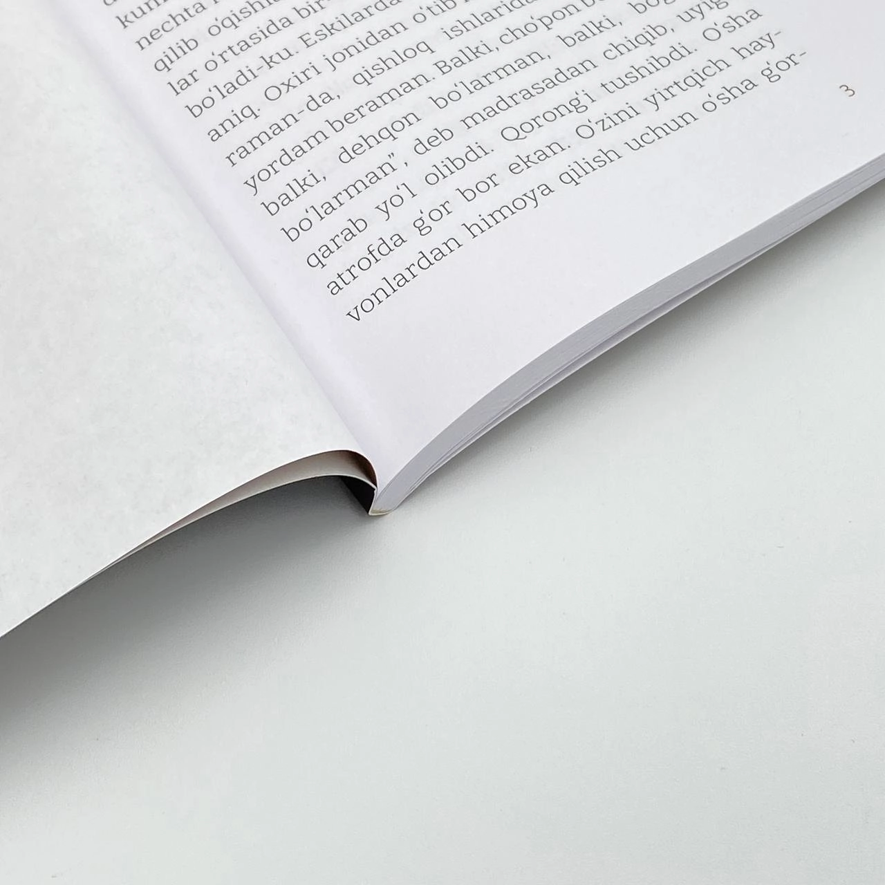 Абдукарим Мирзаев: Чўпон ютиб кетди в Узбекистане