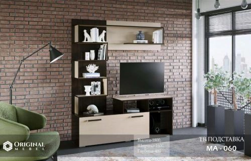 MA-060 TV-podstavkasi sotib olish