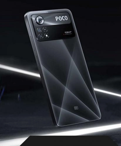 Смартфон Xiaomi Poco X4 Pro 5G 8/256GB Black в Узбекистане