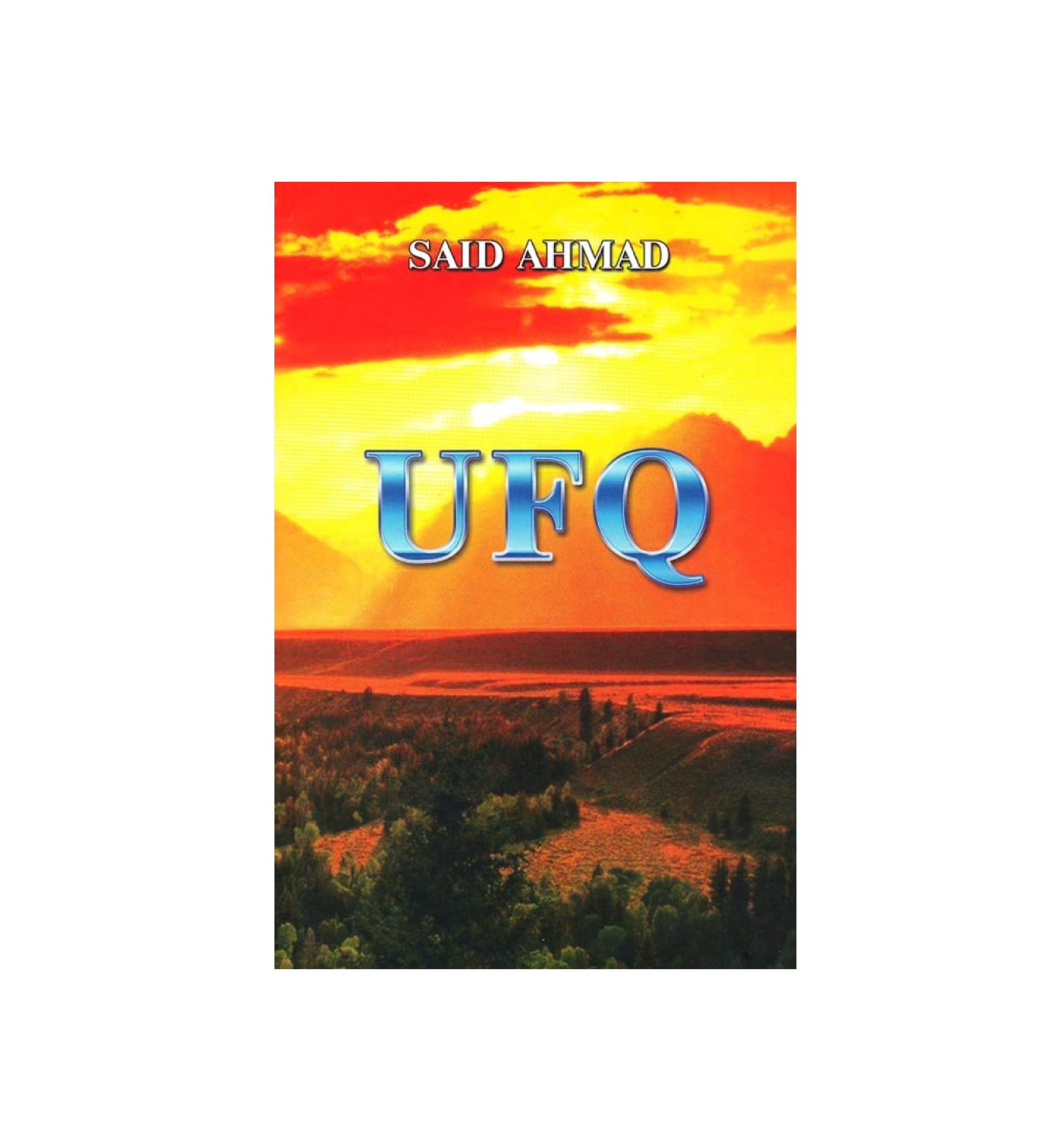 Said Ahmad: Ufq (Lotincha) sotib olish