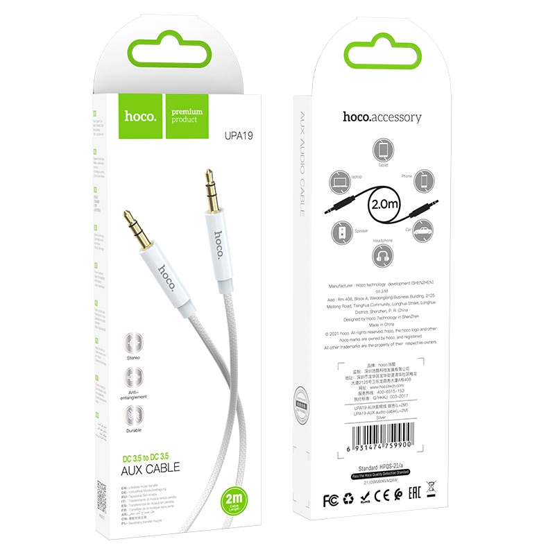 Hoco UPA19 1m oq AUX kabeli onlayn