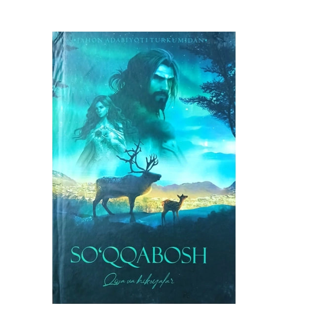 Pol Savate: So'qqabosh sotib olish