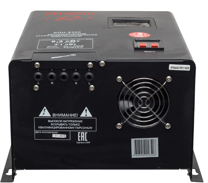 Стабилизатор напряжения Ресанта СПН-8300 рассрочка