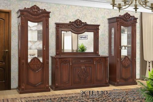 "ESTELLO" mehmonxona mebeli (yong‘oq rang) sotib olish