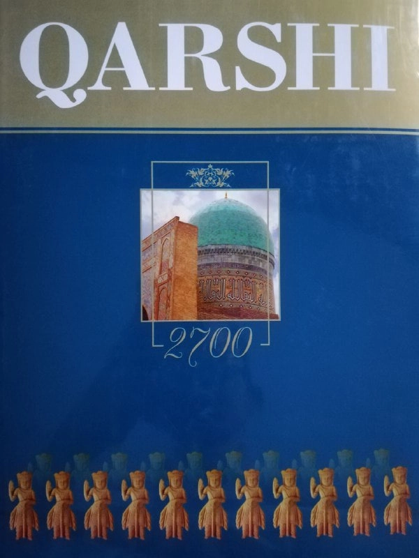 Қарши 2700 купить