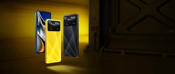 Смартфон Xiaomi Poco X4 Pro 5G 8/256GB Yellow цена