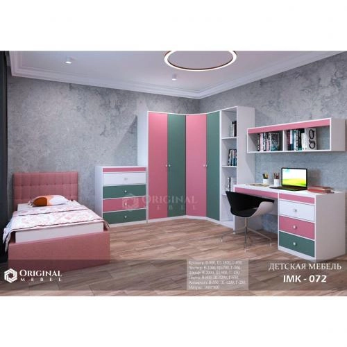 Детская мебель IMK-072 купить