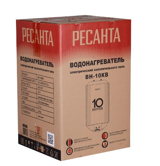 Resanta VN-10KV suv jamlovchi elektr suv isitgichi narxi