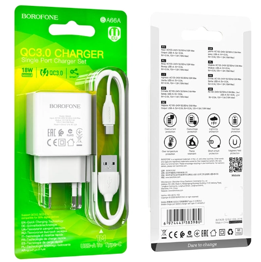 Borofone BA66A White Zaryadlash qurilmasi narxi