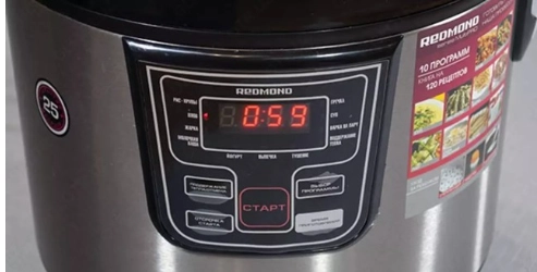 Redmond RMC-M20 multivarkasi xususiyatlar