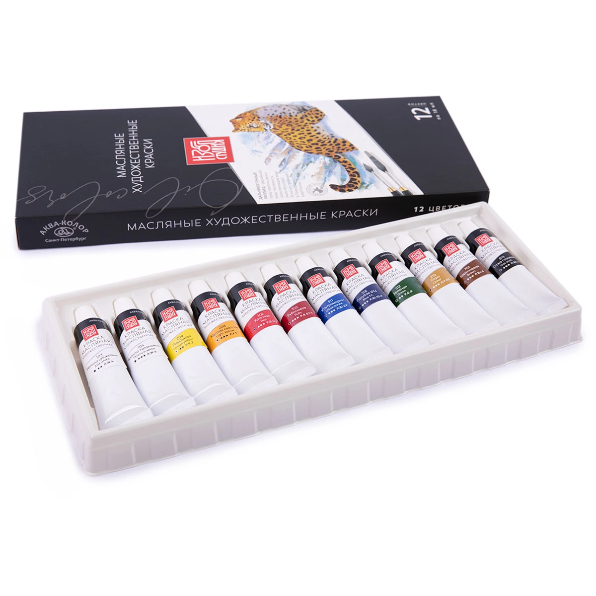 "Izostudiya" moybo&lsquo;yoqlar va akva-rang bo&lsquo;yoqlar to&lsquo;plami, 12 xil rangli arzon