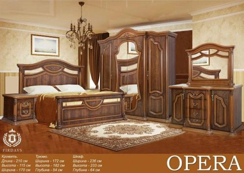 Спальный гарнитур "Opera" купить