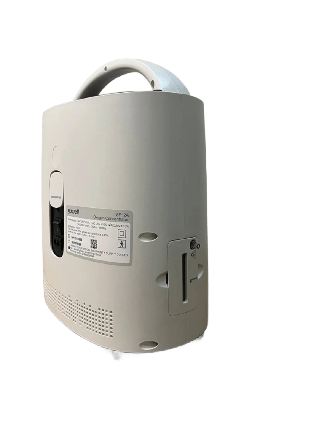 Кислородный концентратор Yuwell 8F-2A в Узбекистане