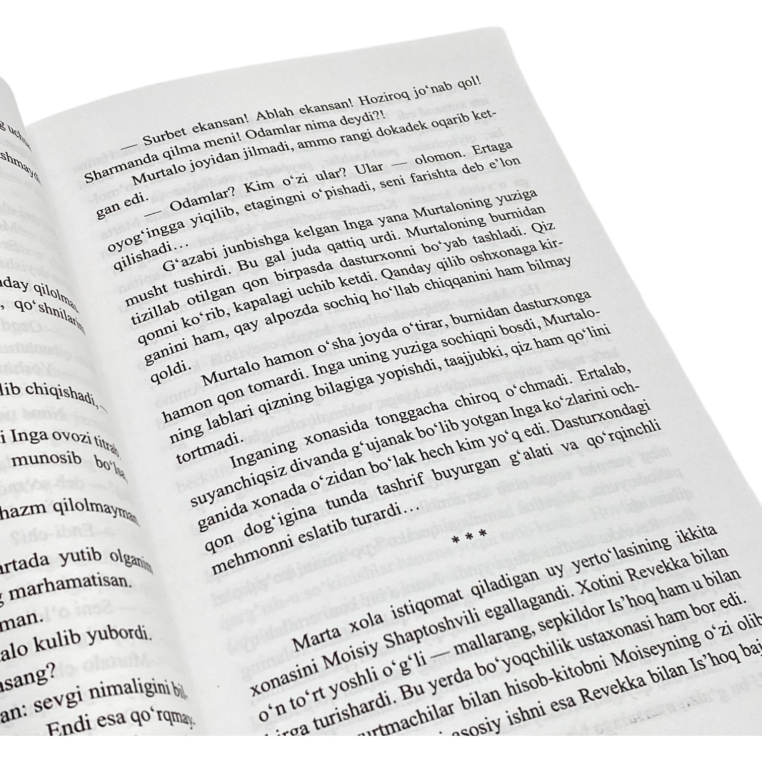Nodar Dumbadze: Hellados O'zbekistonda