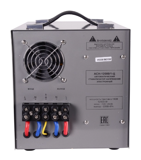 Resanta ASN-12 000/1-Ts kuchlanish stabilizatori O'zbekistonda