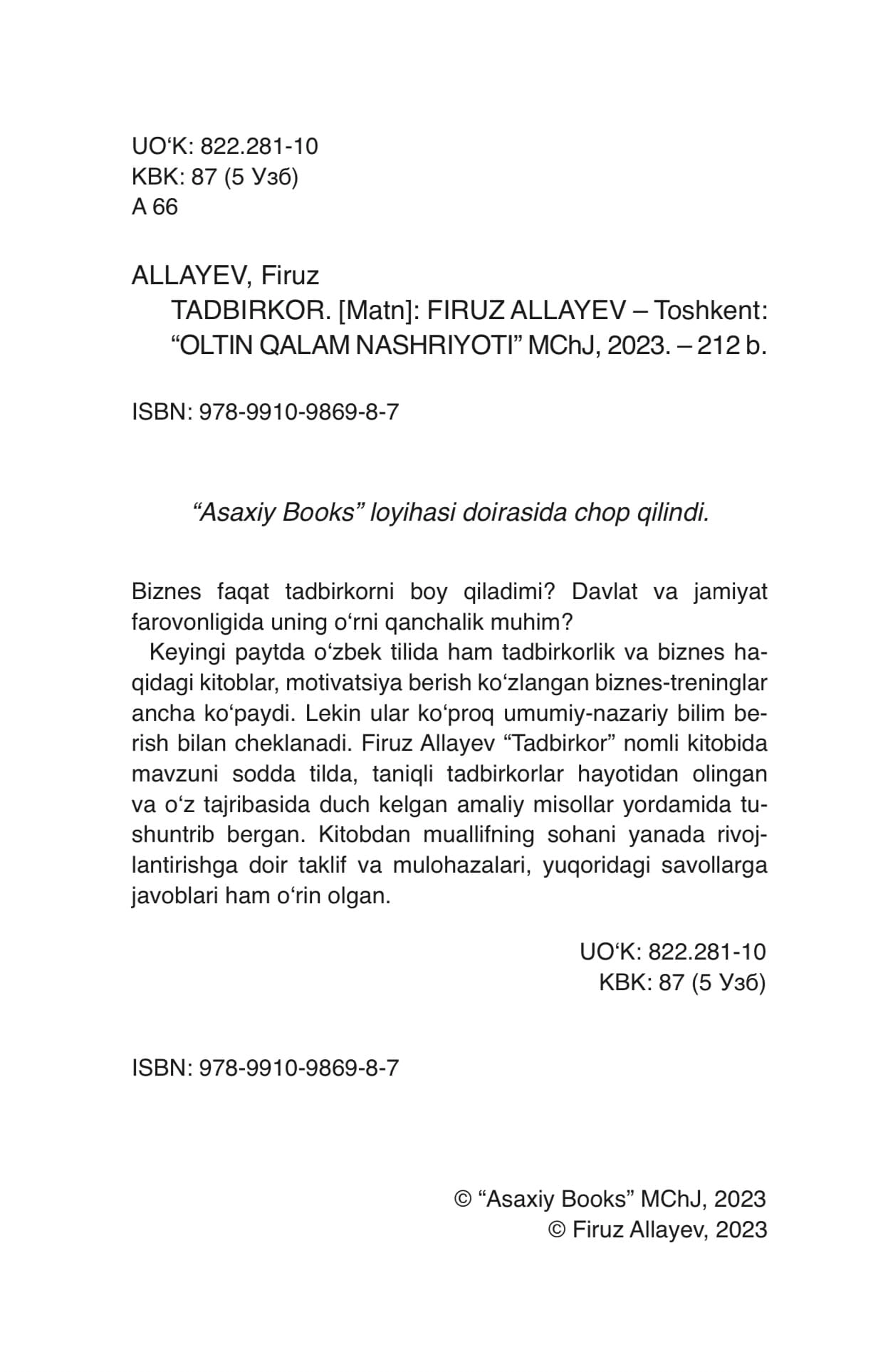 Firuz Allayev: Tadbirkor - rasm №8 Firuz Allayev: Tadbirkor yetkazib berish