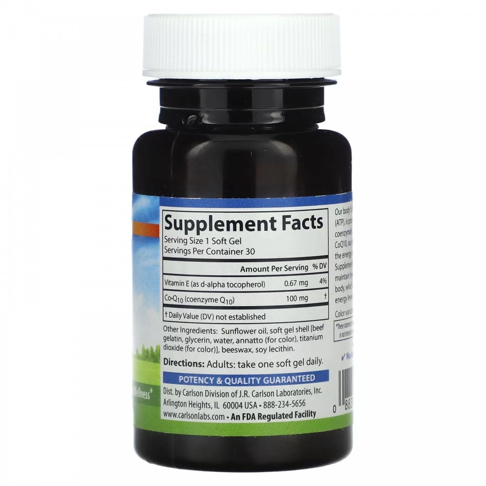 Carlson, Co-Q10, 100 mg, 30 yumshoq tabletkalari (08240) arzon