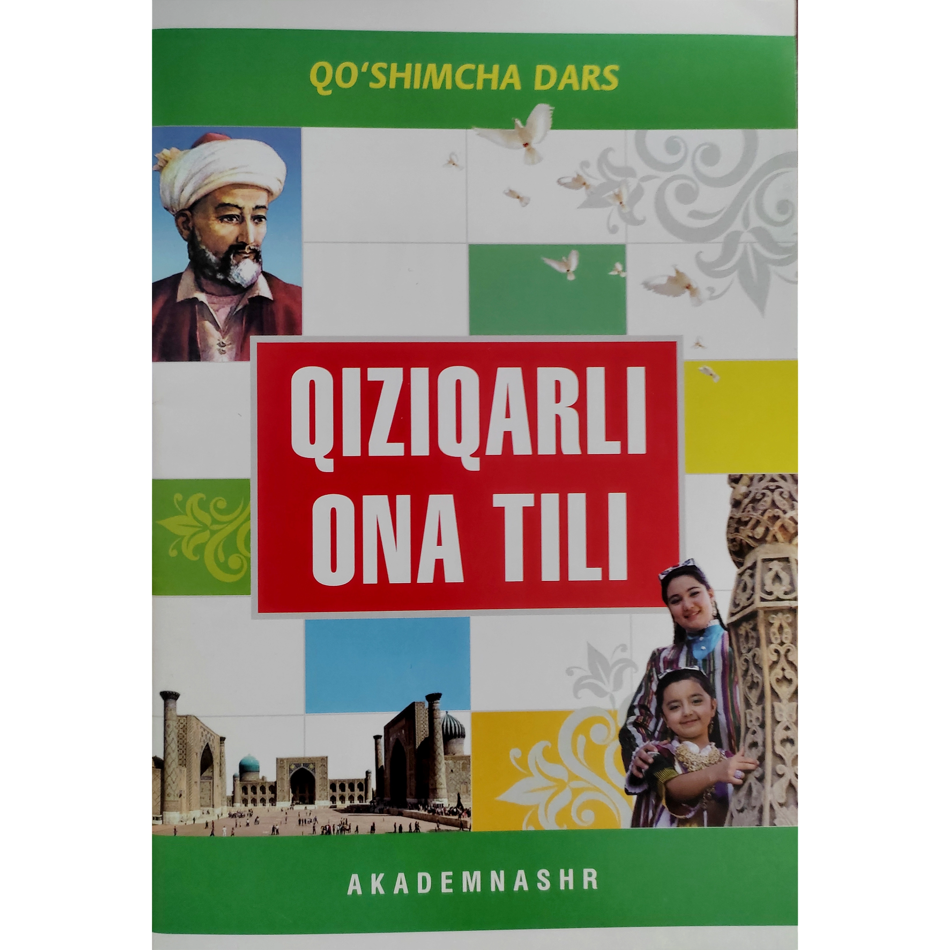 Qiziqarli Ona tili (Qo'shimcha dars) sotib olish