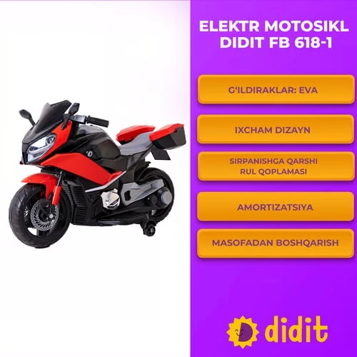 Детский Электромотоцикл Fb-618-1 красный в Узбекистане