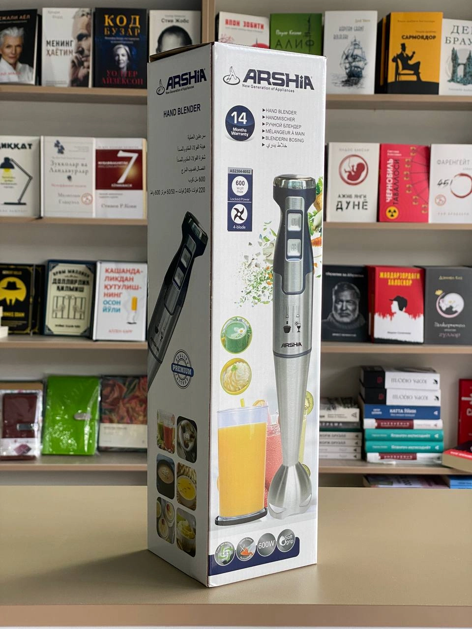 Arshia AS1911-8008 blenderi arzon