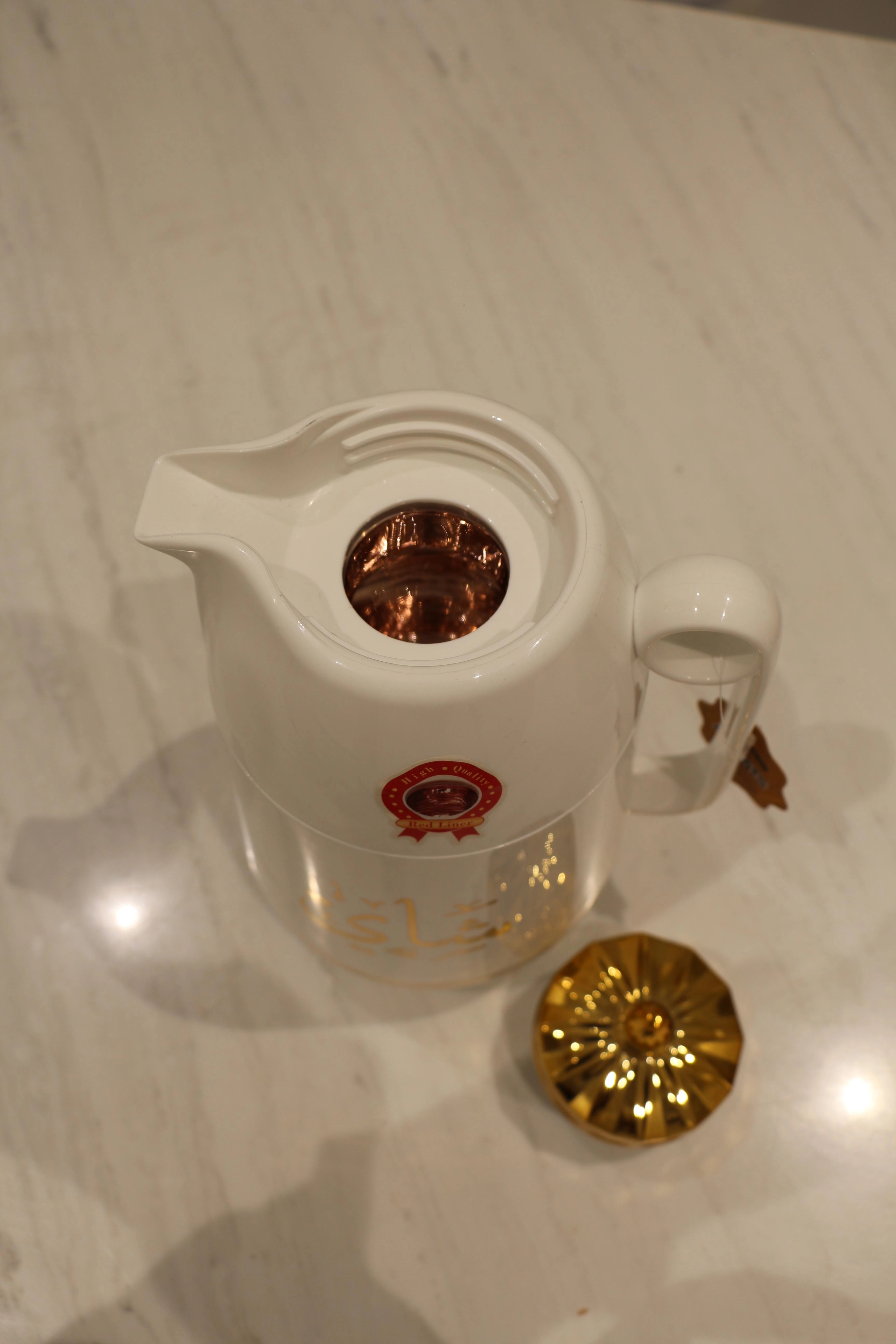 Always AL42042-2 1L termo-choynagi (White) (1+1) yetkazib berish