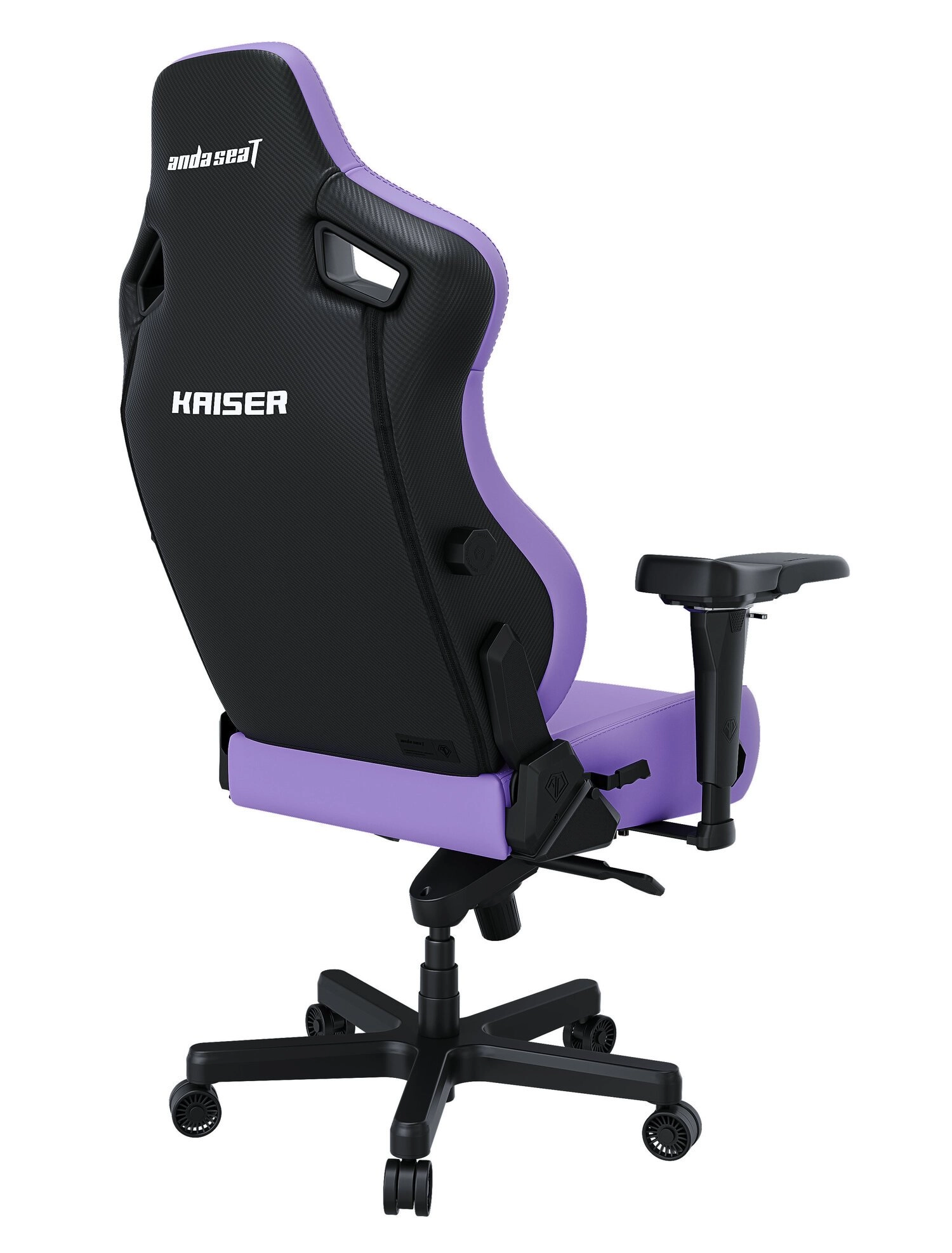 Игровое кресло Anda Seat Kaiser 4 Size XL Purple Premium PVC доставка