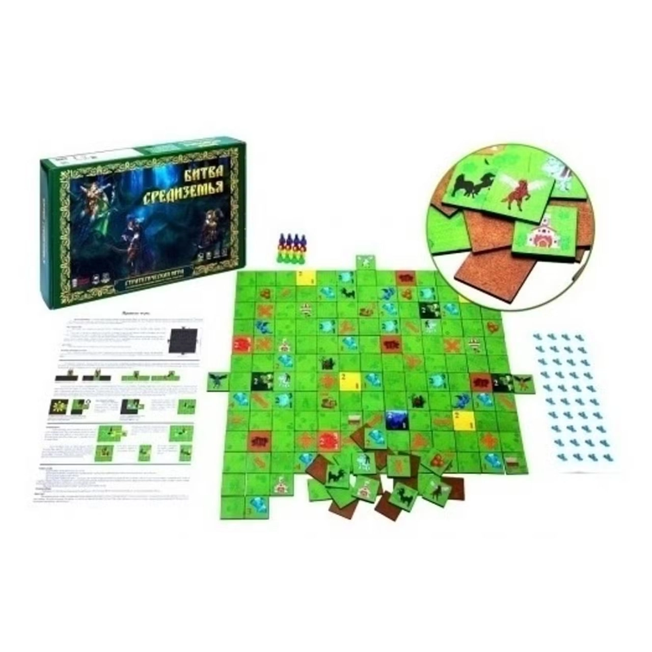 "Битвы Средиземья" (ТМ Ракета) Р4033 sotib olish