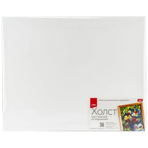 Zambildagi tuval 40x50 sm Хл-010 sotib olish