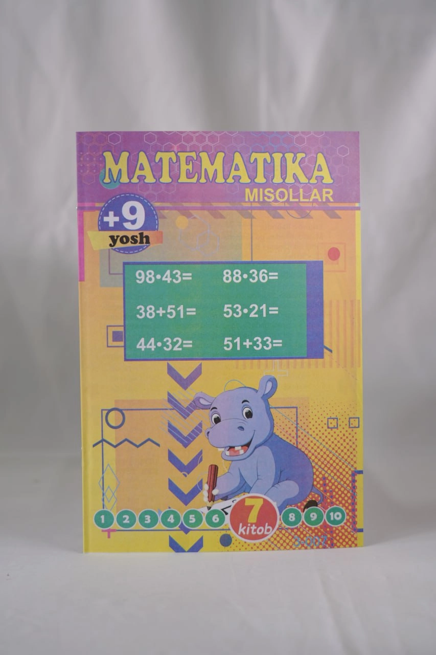 Баҳодир Эркинов: Математика мисоллар 9-10 ёш (20 хил) быстрая доставка