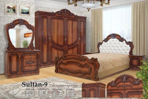 "SULTAN 9" yotoqxona mebeli (yong‘oq rang) sotib olish