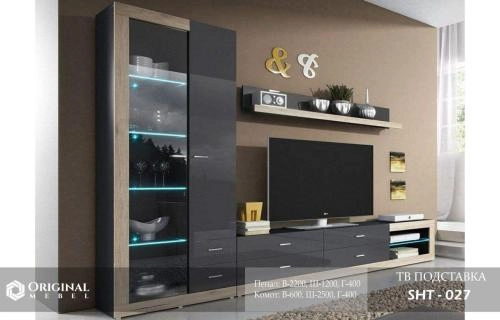 SHT-027 TV-podstavkasi sotib olish