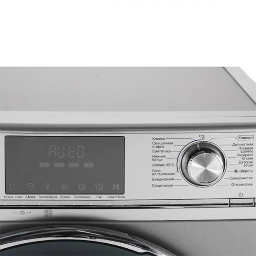 Haier HW70-BP12758S (Po‘lat rangli) 7 Kg kir yuvish mashinasi arzon