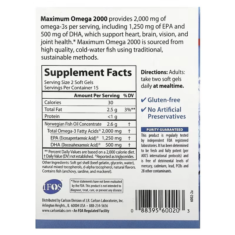 Carlson, Maximum Omega 2000, омега с натуральным лимонным вкусом, 2000 мг, 30 капсул (1000 мг в 1 капсуле (60020) - фото №3 Carlson, Maximum Omega 2000, омега с натуральным лимонным вкусом, 2000 мг, 30 капсул (1000 мг в 1 капсуле (60020) недорого