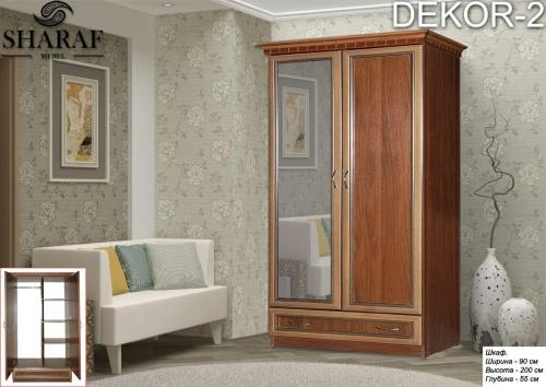 DEKOR 2 shkafi sotib olish