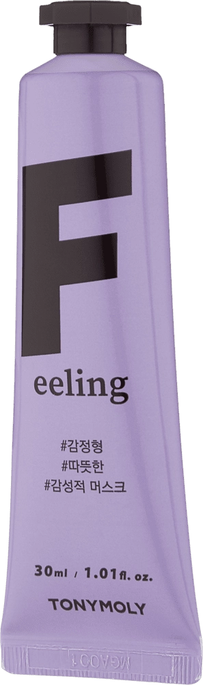 Крем для рук MBTI HAND CREAM MOISTURE_F (30 мл) недорого