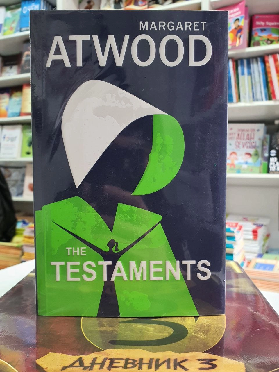 Margaret Atwood: The Testaments O'zbekistonda