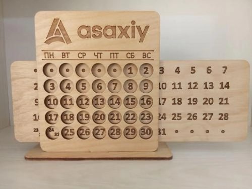 Вечный календарь, Настольный, v1 купить