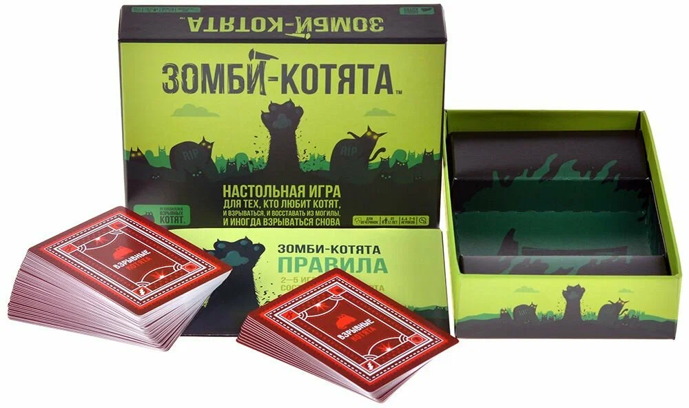 Stol o'yini Зомби котята bo'lib to'lash