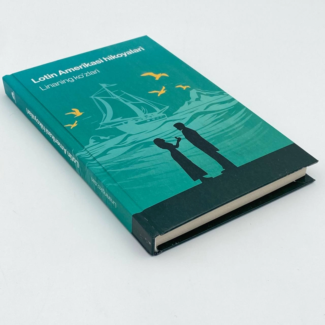 Lotin Amerikasi hikoyalari: Linaning ko'zlari arzon