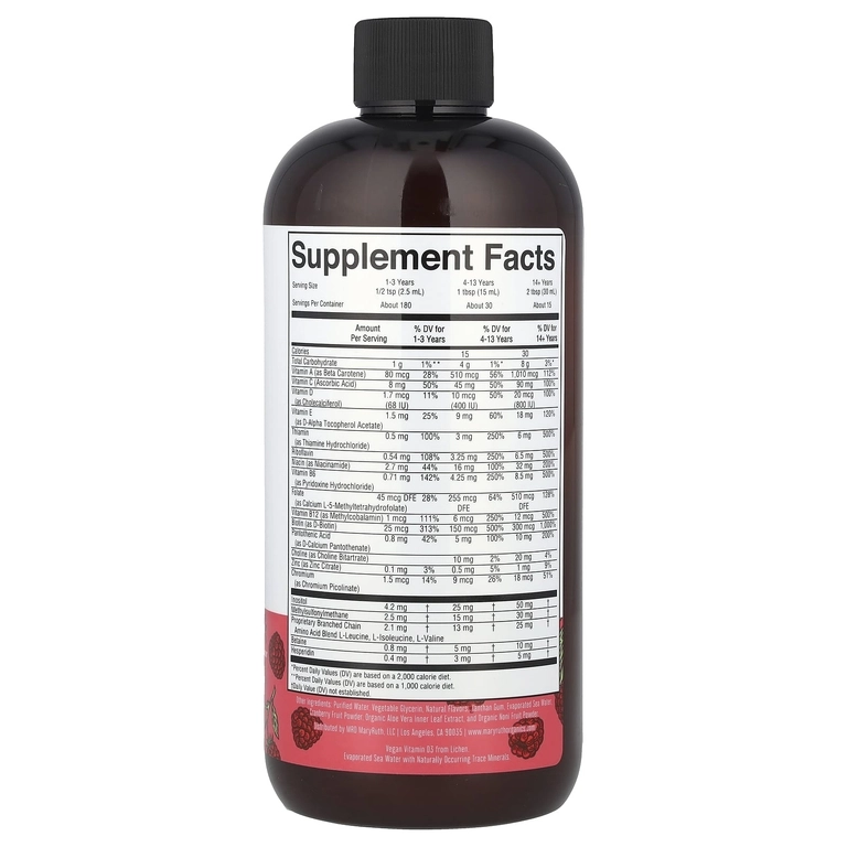 MaryRuth's, Suyuq ertalabki multivitamin, malina, 450 ml (15,22 suyuq untsiya) (47178) - rasm №3 MaryRuth's, Suyuq ertalabki multivitamin, malina, 450 ml (15,22 suyuq untsiya) (47178) arzon