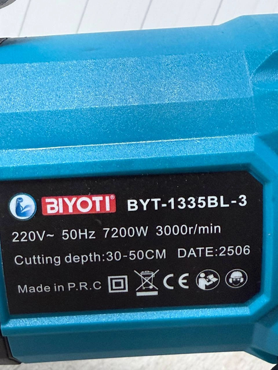 Штроборез &laquo;Кольцевой&raquo; Biyoti BYT‑1335BL‑3 цена