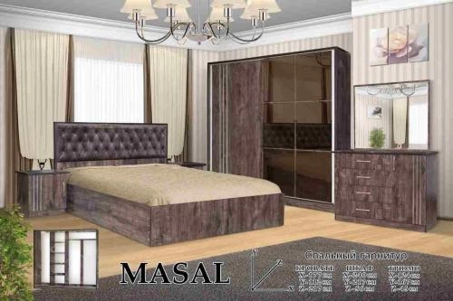 Спальная мебель MASAL купить